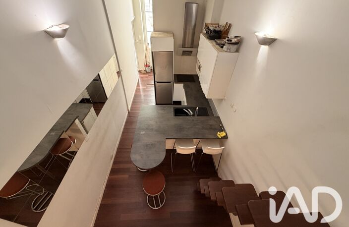 Vente Appartement 2 pièces — photo 2
