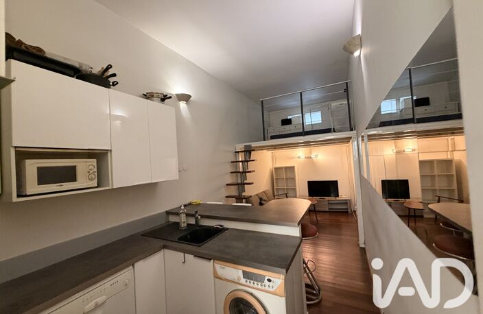 Vente Appartement 2 pièces — photo 3