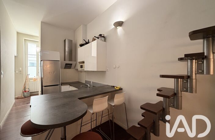 Vente Appartement 2 pièces — photo 4