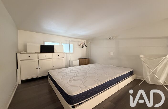 Vente Appartement 2 pièces — photo 5