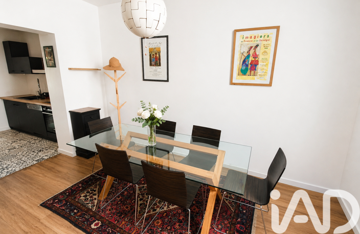 Vente Maison de ville 5 pièces — photo 2