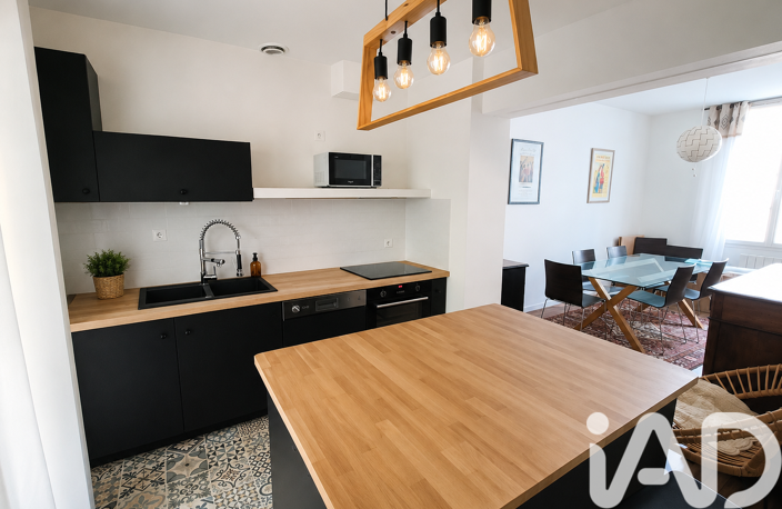 Vente Maison de ville 5 pièces — photo 5