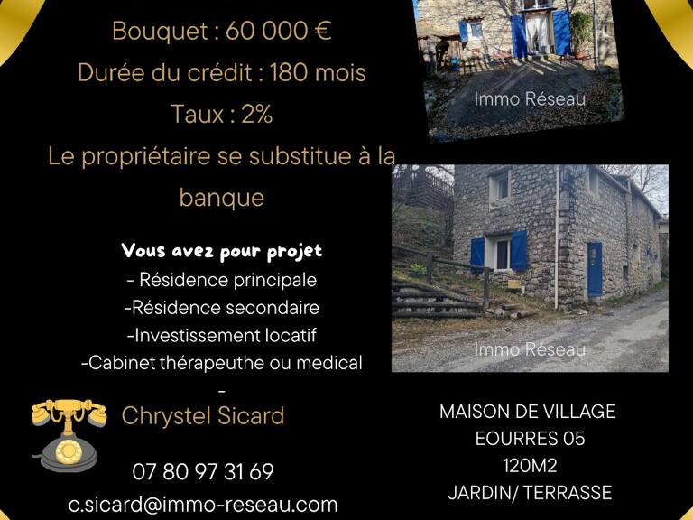 Maison — photo 1