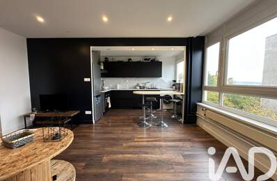 Location Appartement 1 pièce — photo du bien