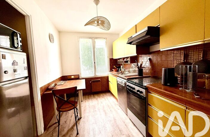 Vente Maison de ville 6 pièces — photo 4