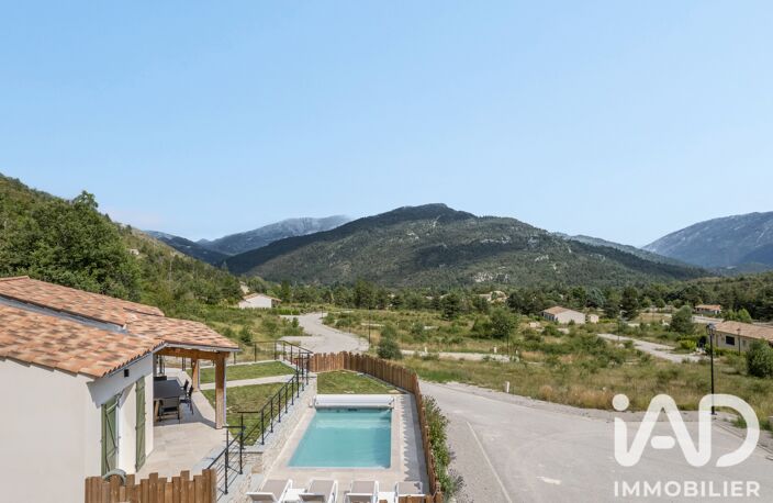 Vente Maison d'architecte 5 pièces — photo 2
