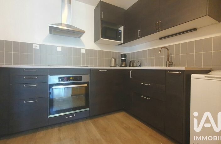 Vente Appartement 2 pièces — photo 4