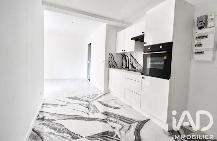 Vente Appartement 2 pièces — photo 2