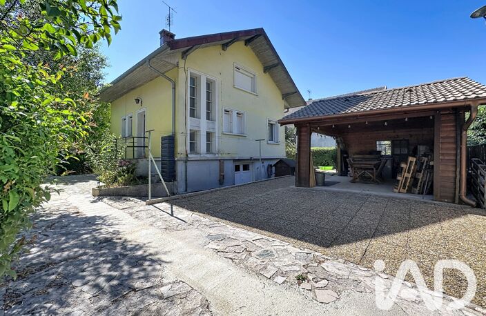Vente Maison de ville 3 pièces — photo 2
