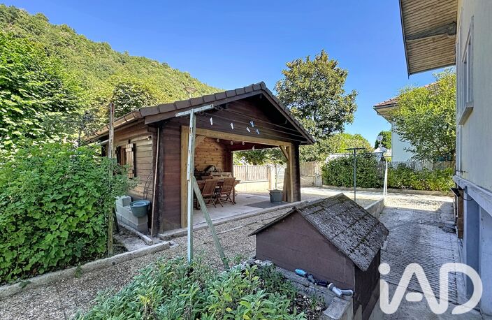 Vente Maison de ville 3 pièces — photo 4
