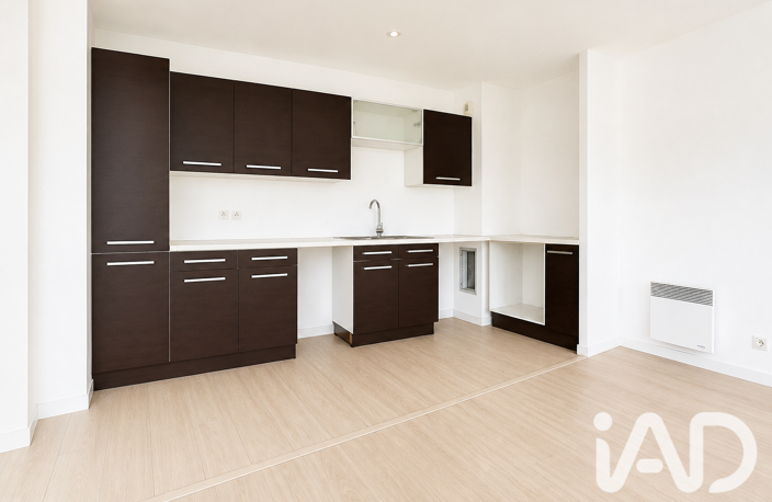 Vente Appartement 3 pièces — photo 4