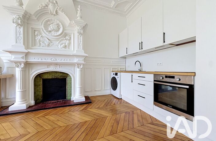 Vente Appartement 2 pièces — photo 4