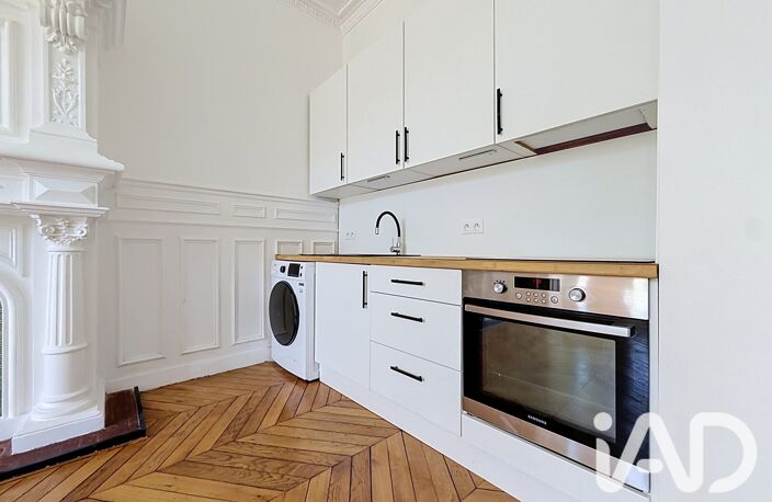 Vente Appartement 2 pièces — photo 5