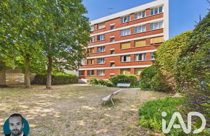 Vente Appartement 5 pièces — photo 2