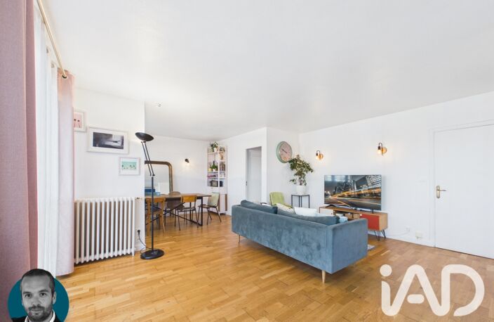 Vente Appartement 5 pièces — photo 4