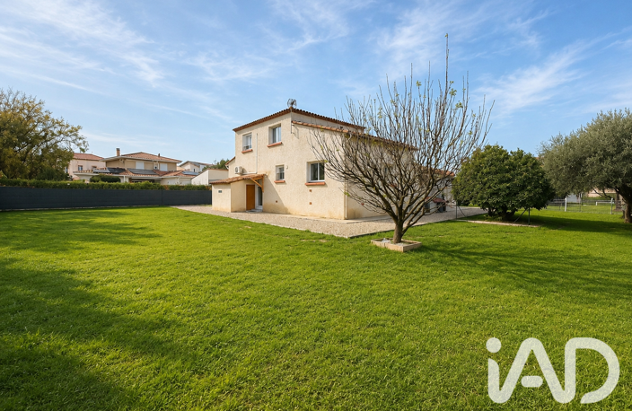 Vente Maison/villa 5 pièces — photo 5