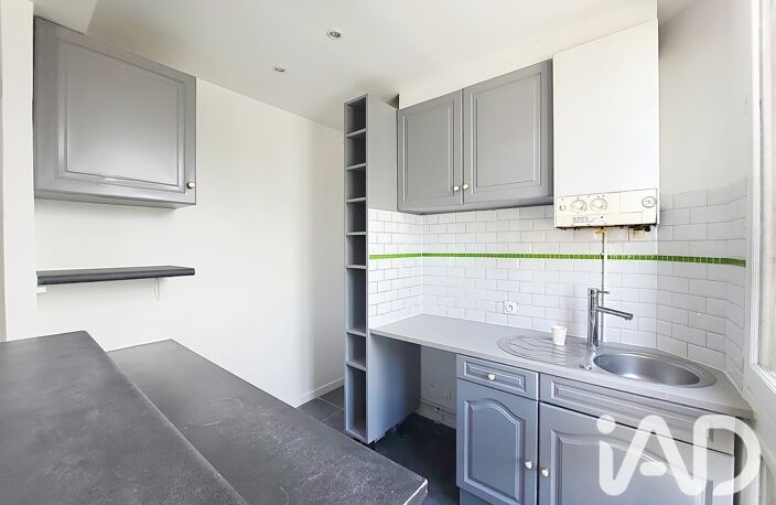 Vente Appartement 3 pièces — photo 2