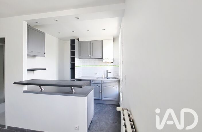 Vente Appartement 3 pièces — photo 3