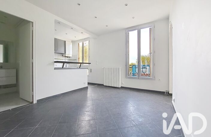 Vente Appartement 3 pièces — photo 4
