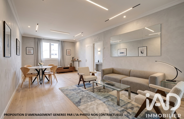 Vente Maison/villa 5 pièces — photo 5
