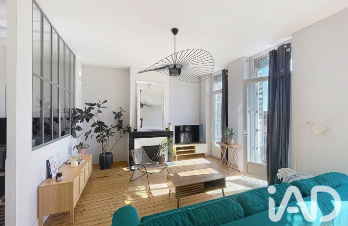 Vente Appartement 4 pièces — photo 2