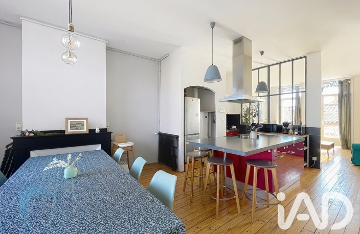 Vente Appartement 4 pièces — photo 4