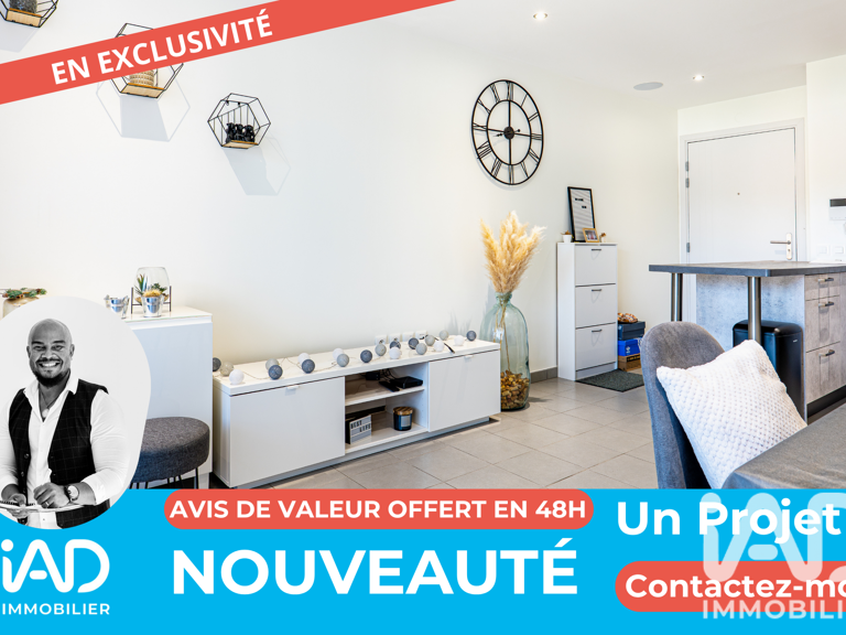 Vente Appartement 2 pièces — photo 1