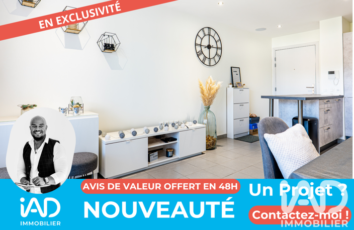 Vente Appartement 2 pièces — photo 2
