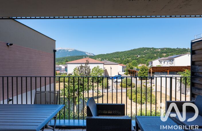 Vente Appartement 2 pièces — photo 5
