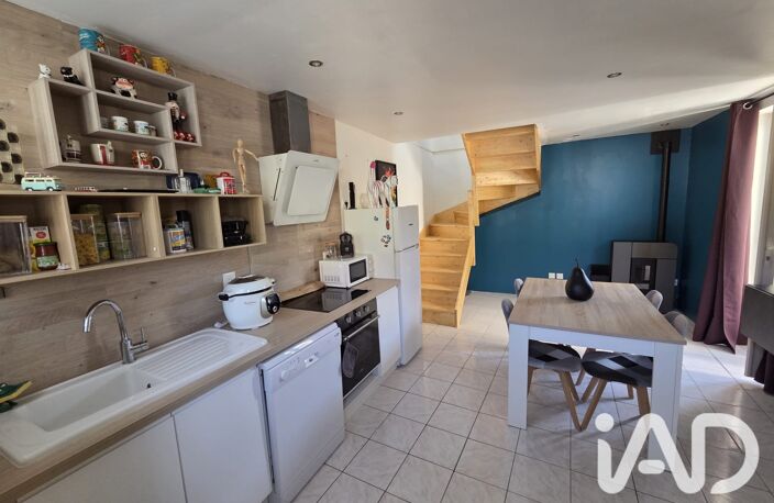 Vente Maison/villa 3 pièces — photo 2
