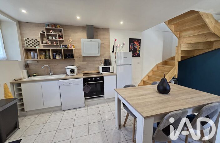 Vente Maison/villa 3 pièces — photo 3