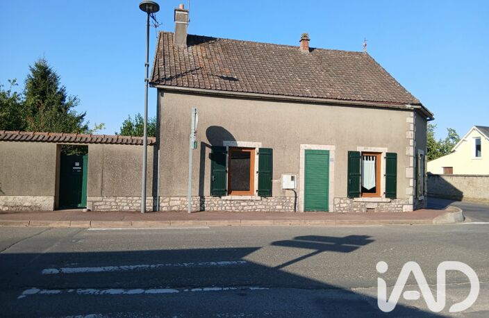 Vente Maison/villa 6 pièces — photo 2