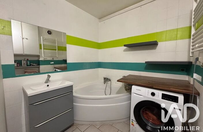 Vente Appartement 3 pièces — photo 5