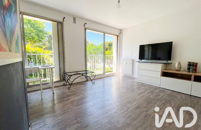 Vente Appartement 1 pièce — photo 2