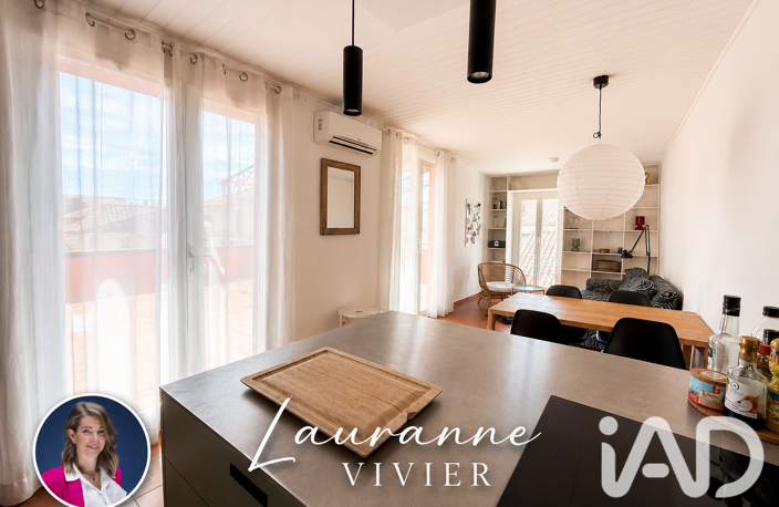 Vente Appartement 2 pièces — photo 2