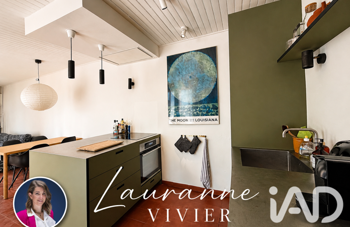 Vente Appartement 2 pièces — photo 4