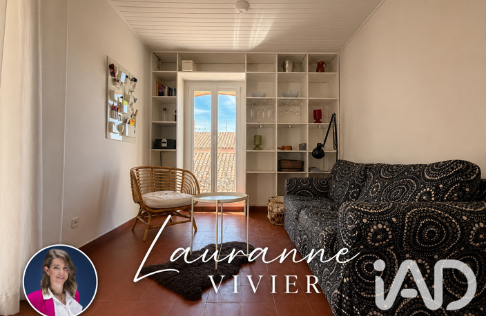 Vente Appartement 2 pièces — photo 5