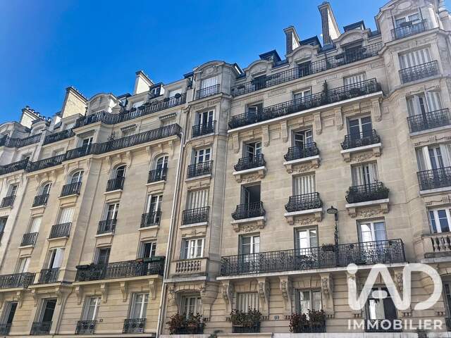 Vente Appartement 1 pièce — photo du bien