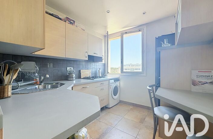 Vente Appartement 3 pièces — photo 2