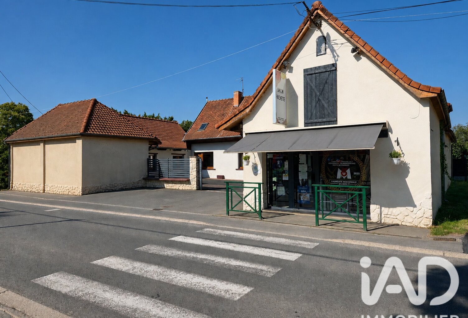 Vente Maison/villa 6 pièces — photo 1