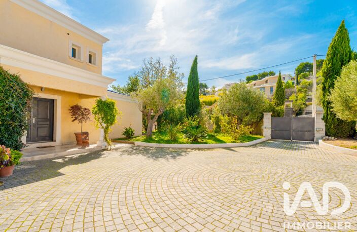Vente Maison/villa 6 pièces — photo 3