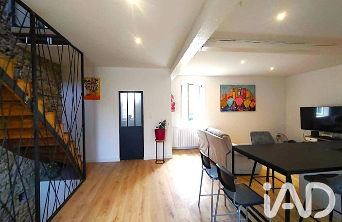 Vente Maison de ville 5 pièces — photo 2