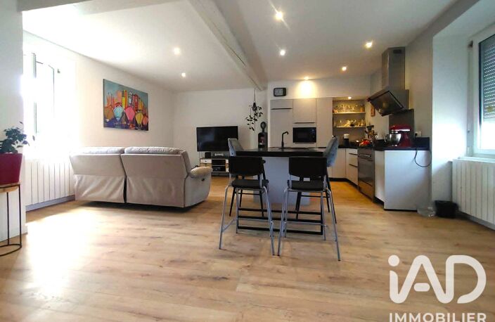 Vente Maison de ville 5 pièces — photo 3