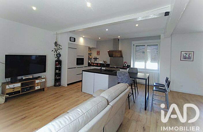 Vente Maison de ville 5 pièces — photo 4