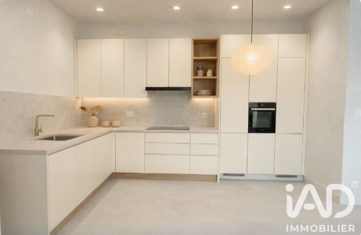 Vente Appartement 2 pièces — photo 5