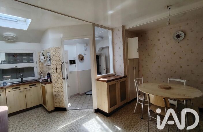 Vente Maison/villa 5 pièces — photo 4