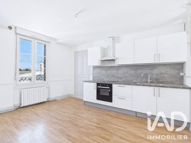 Vente Appartement 3 pièces — photo du bien