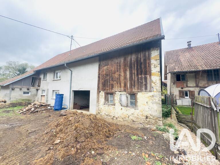 Vente Grange 1 pièce — photo 1