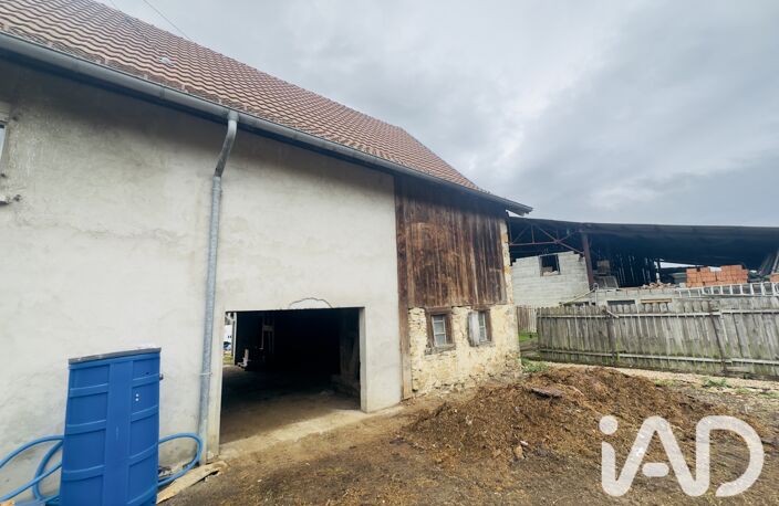 Vente Grange 1 pièce — photo 2