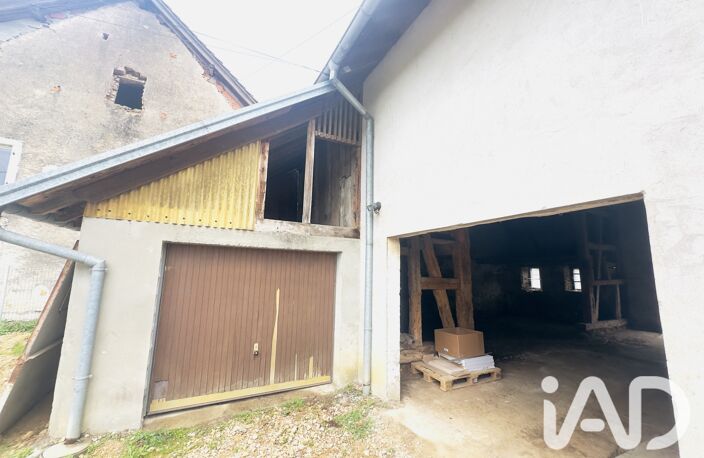 Vente Grange 1 pièce — photo 3